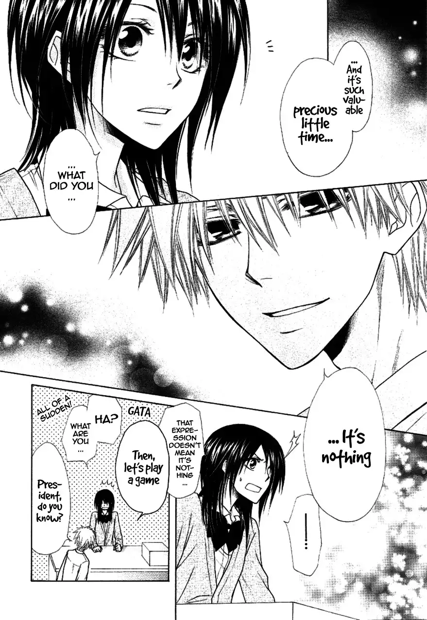 Kaichou Wa Maid-sama! Chapter 37 24